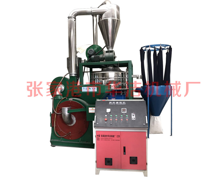 SMF-850 PE grinding disc mill